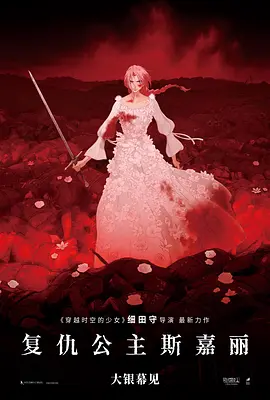 我的邻家姐妹