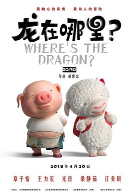 日韩中文字幕精品