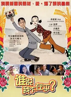 精品国产91