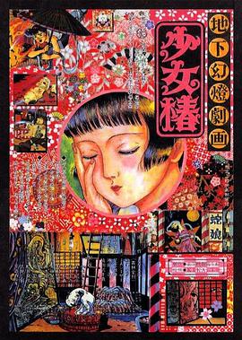 视频一区二区在线播放