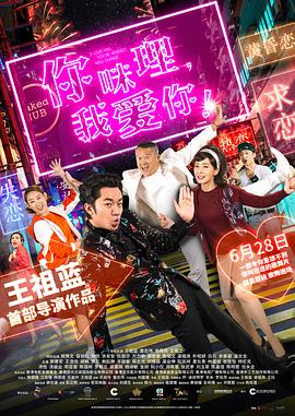 瞄准57集全剧集免费