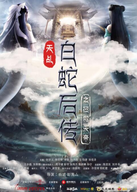 h视频免费网站