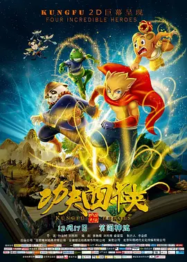 欧美福利在线播放