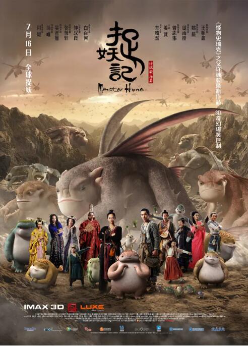 精品国产高清a毛片无毒不卡