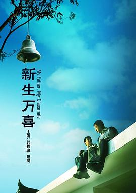 免费福利在线播放