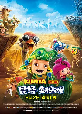 亚洲国产福利
