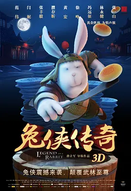 动漫无尽巨大丰满