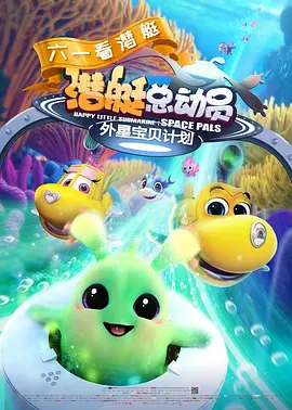 成人午夜精品网站在线观看