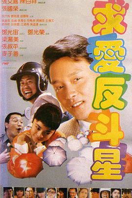 电影一区中文字幕