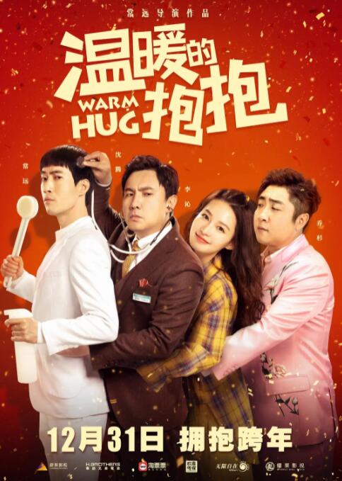 我的母亲朋友