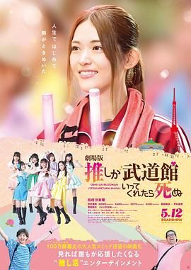 丁香六月啪