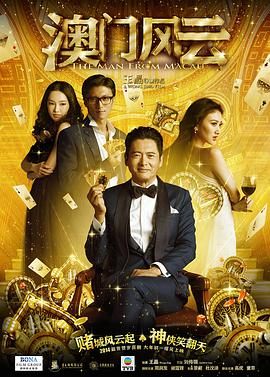 婷婷亚洲一区二区三区