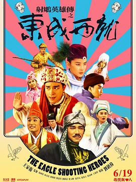 日韩中文字幕精品视频在线