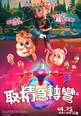 亚洲欧美日韩v中文在线