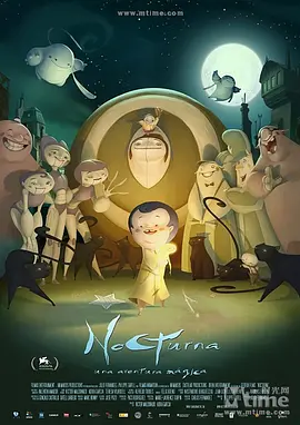 老师的大奶子