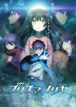 日韩欧美一级二级