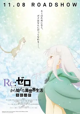久久久亚洲一区二区三区