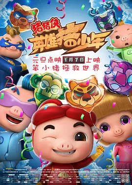 婷婷伊人