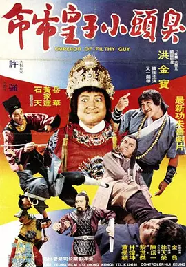 久久精品道一区二区三区