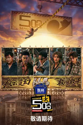 日韩国产视频