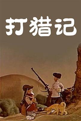 精品视频国产