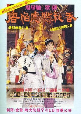 九九电影院理论片