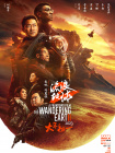 奇米色在线视频
