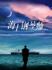 色播一区