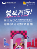 国产精品日韩欧美