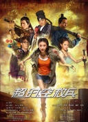 中文字幕在线中文字幕在线中三区