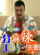 国内xxx裸体图片