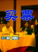奔现 1v1