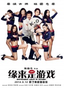 99精品国产福利在线观看