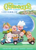 kkkk4444在线看片免费