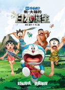 成年大片免费视频播放二级