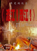 妃光莉电影中文字幕在线