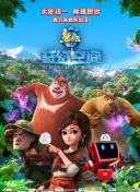 福利视频在线播放