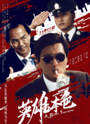 亚洲专区一区