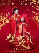 久久婷婷人人澡人人爱91
