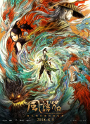 亚洲精品网址
