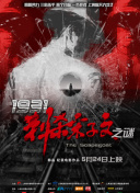 香蕉久久国产精品免