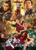 酒店小姐