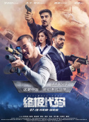 **色毛片