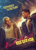 人人爽导航