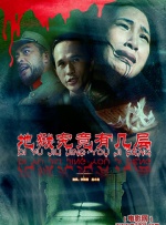 亚洲精品不卡视频