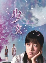 成人av小说