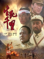 成人中文字幕一区二区三区