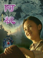 爽好紧宝贝别夹太紧