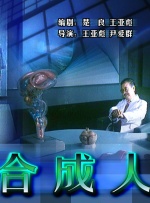 超薄丝袜足j国产在线视频