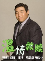 王多鱼打扑克